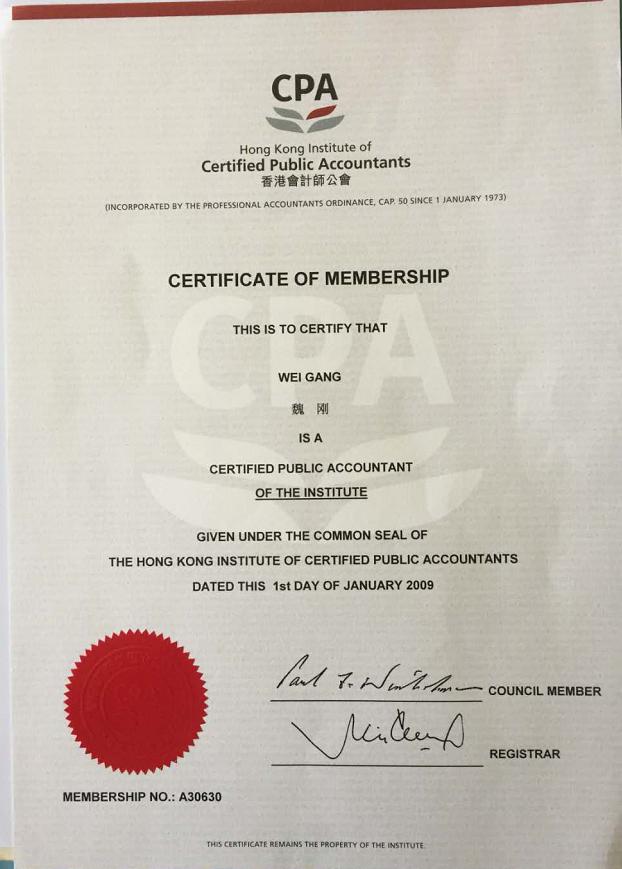 他可能是中國學歷最高“三霸”農民卻回鄉種魏柑